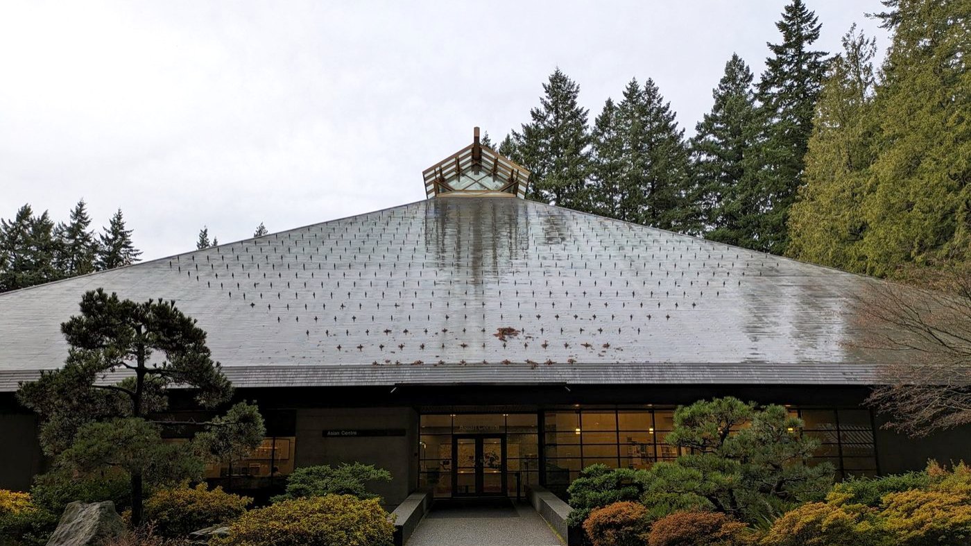 UBC — Continuous Optimization Programme